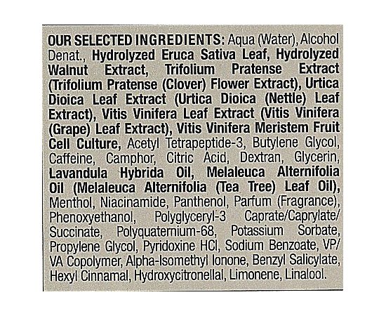 Набор Энерджайзинг Previa Vitis Vinifera Detox Energising Treatmant.