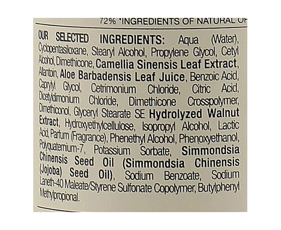 Несмываемое молочко для окрашенных волос Previa.