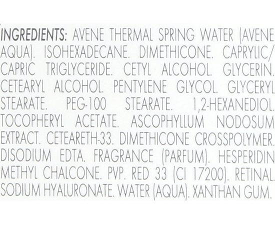 Avene PhysioLift Soothing Night Balm Нічний бальзам, 30 мл, фото _ab__is.image_number.default