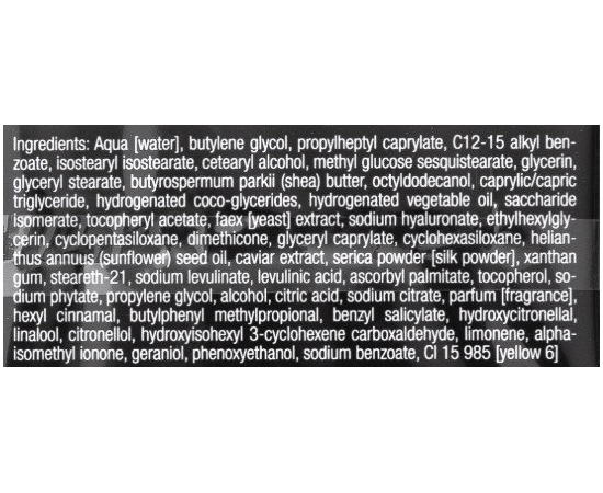 Роскошный крем с экстрактом икры Janssen Cosmeceutical Caviar Luxury Cream, 50 ml, изображение 3