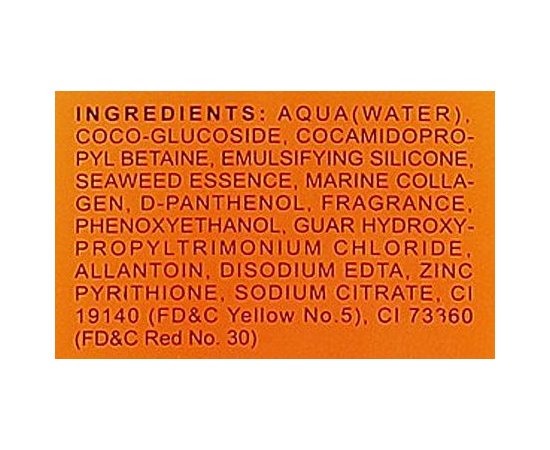 Шампунь волос Angel.