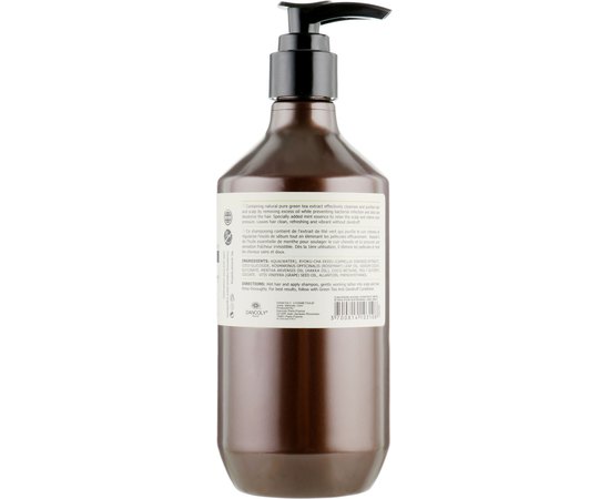 Шампунь против перхоти с зеленым чаем Angel Professional Paris Provence Green Tea Shampoo, изображение 2