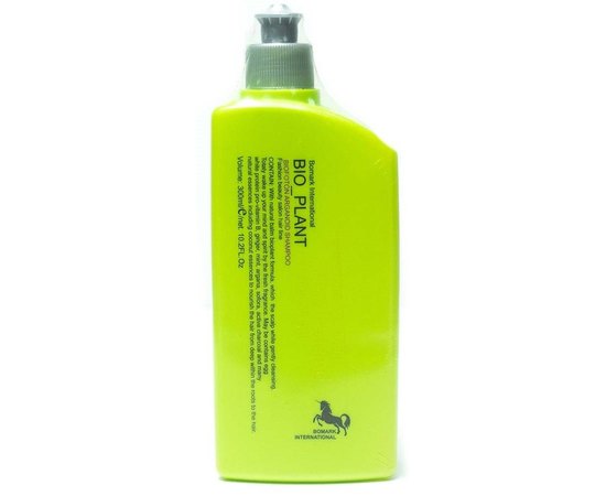 Зволожуючий шампунь з аргановою олією Bio Plant Arganoid Shampoo, фото 