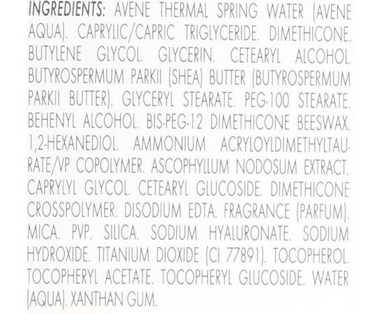 Avene PhysioLift Soothing Cream Відновлюючий крем для чутливої ​​і сухої шкіри, 30 мл, фото _ab__is.image_number.default