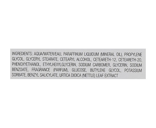 Эмульсия базовая очищающая Klapp.