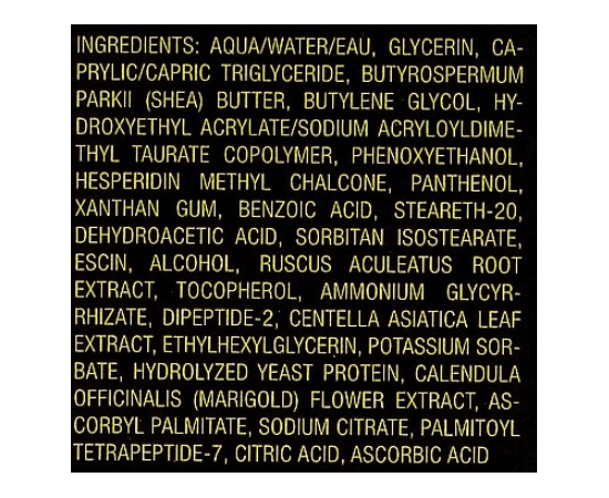 Klapp Eyetech Star Fresh Work Out Fluid Флюїд для повік Зоряний фітнес, 15 мл, фото _ab__is.image_number.default