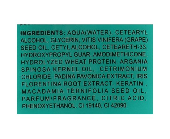 Кондиционер двойного действия для восстановления и питания поврежденных волос Angel Professional Dual Repair Conditioner, изображение 2