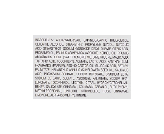 Крем-пилинг Klapp ASA Cream.