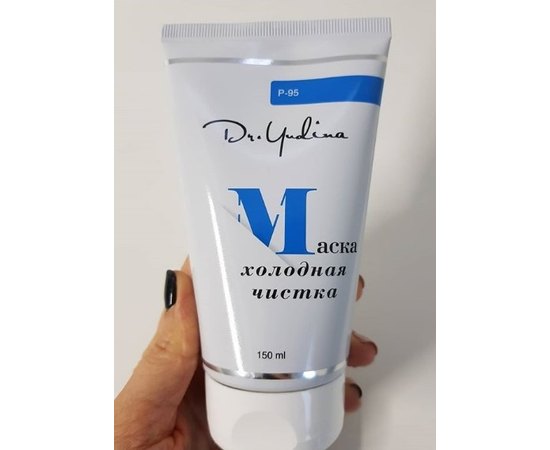 Dr.Yudina Маска"Холодна чистка", 150 мл, фото _ab__is.image_number.default