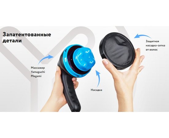 Casada Массажер для тела Yamaguchi Megami, фото _ab__is.image_number.default