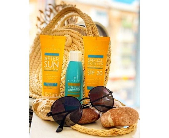 Набор дорожный солнцезащитный Histomer Histan Travel Kit, изображение 2