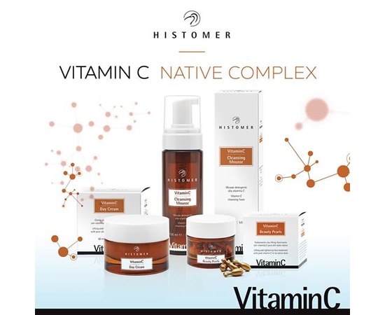 Набор Комплексный уход с Витамином C Histomer Vitamin C Box Complete Treatment, изображение 6