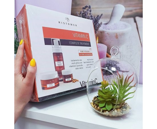 Набор Комплексный уход с Витамином C Histomer Vitamin C Box Complete Treatment, изображение 5