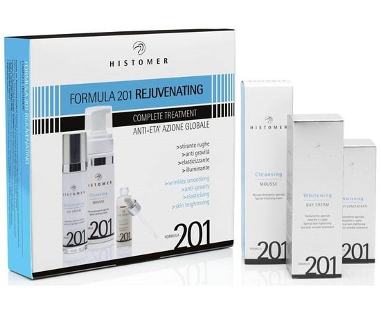 Набор Омоложение, Комплексный уход Histomer Formula 201 Rejuvenating Complete Treatment Kit, изображение 5