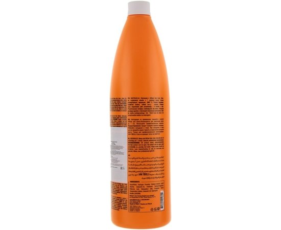 Окислитель к краске Global Keratin Volume Developer. Окислитель к краске Global Keratin Volume Developer.