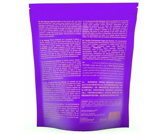 Осветляющая пудра для балаяжа Global Keratin Miami Beach Blue Powder, 450 g, изображение 2