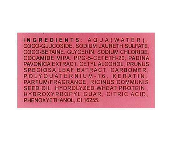 Шампунь для окрашенных волос Защита цвета Angel Professional Color Protect Shampoo, изображение 6