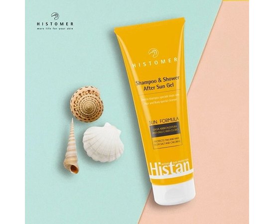 Шампунь и гель для душа после загара Histomer Histan Shampoo & Shower After Sun, 250 ml, изображение 3
