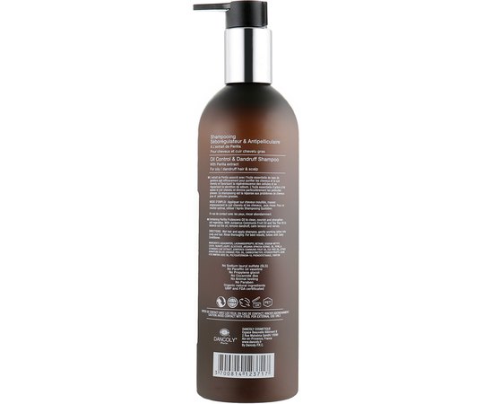 Шампунь от перхоти для жирных волос с экстрактом периллы Angel Professional Black Angel Oil Control and Dandruff Shampoo, 400 ml, изображение 2