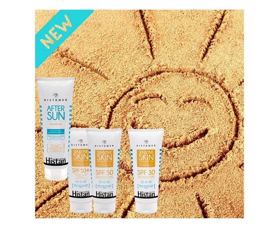 Солнцезащитный крем для лица и тела с очень высоким фактором защиты SPF50+ Histomer Histan Sensitive Skin Active Protection, 200 ml, изображение 3