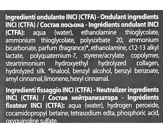 Kaaral Online Permanent Wave Склад для хімічної завивки, 100 мл + 100 мл, фото _ab__is.image_number.default