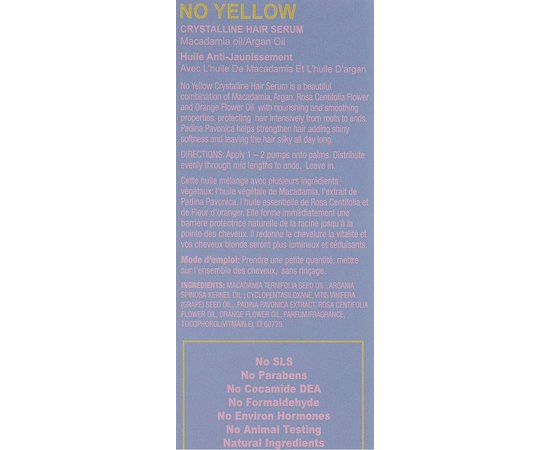 Сыворотка с маслами макадамии и арганы Angel Professional No Yellow Crystalline Hair Serum, 50 ml, изображение 3