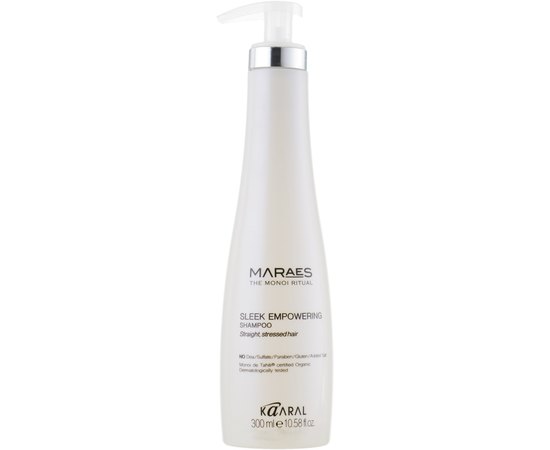 Восстанавливающий шампунь для прямых поврежденных волос Kaaral Maraes Sleek Empowering Shampoo