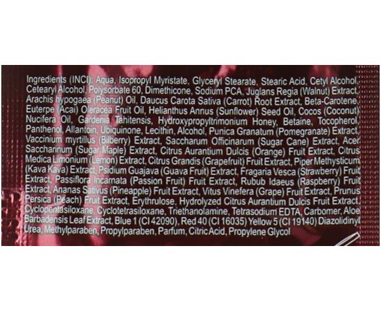 Крем для загара в солярии экстра темный бронзант с омолаживающим эффектом 7 Suns Dark Majesty, 15 ml, изображение 2