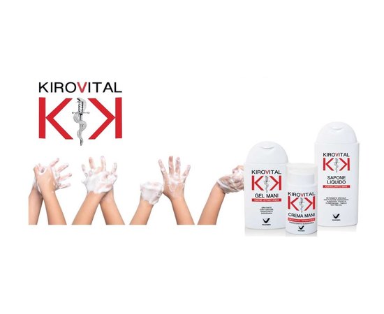Дезинфицирующий крем для рук Histomer Kirovital Kirovital Crema Mani, 50 ml, изображение 3