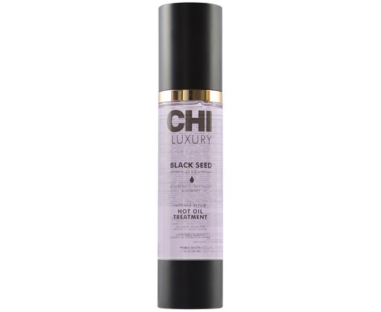 CHI Luxury Black Seed Oil Intense Repair Hot Oil Treatment Еліксир для волосся з маслом чорного кмину, 50 мл, фото 