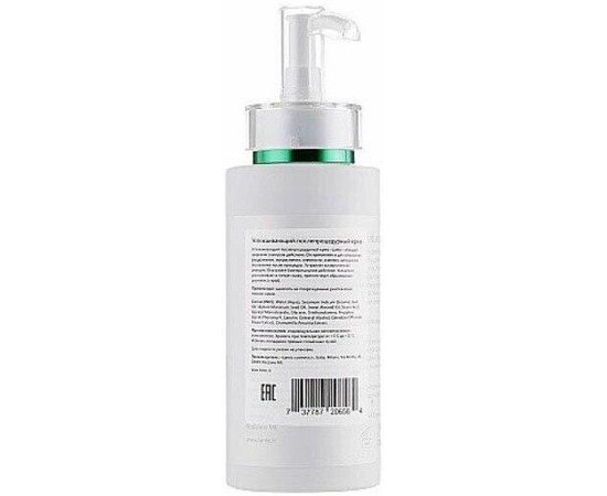 Финишный крем для лица Lamic Cosmetici Crema Lentivo Post-procedurale, 250 ml, изображение 2