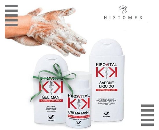 Histomer Kirovital Gel Mani Гель для рук, 150 мл, фото _ab__is.image_number.default