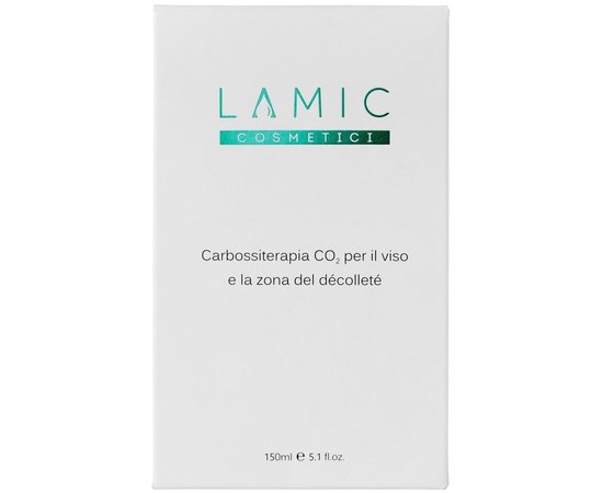 Карбокситерапия для лица и зоны декольте Lamic Cosmetici Carbossiterapia CO2, изображение 2