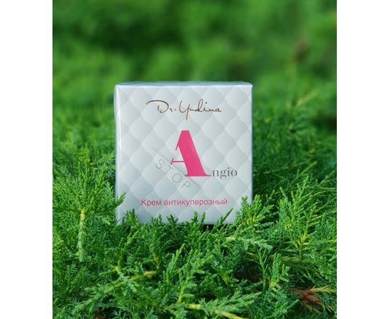 Dr.Yudina Angio-Stop Крем антикуперозний, 50 мл, фото _ab__is.image_number.default