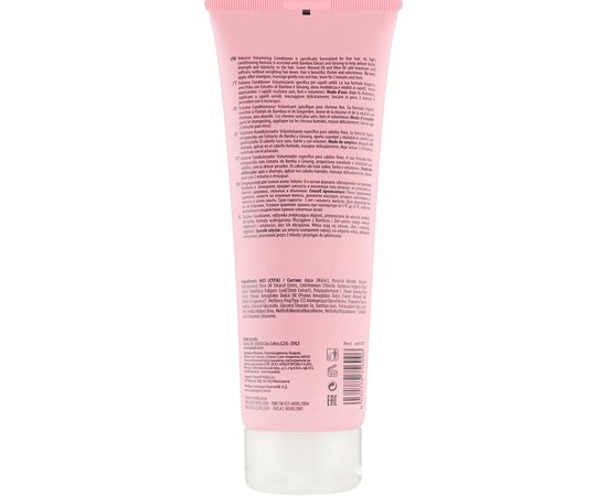 Крем-кондиционер для тонких волос Kaaral Purify Volume Conditioner, изображение 4
