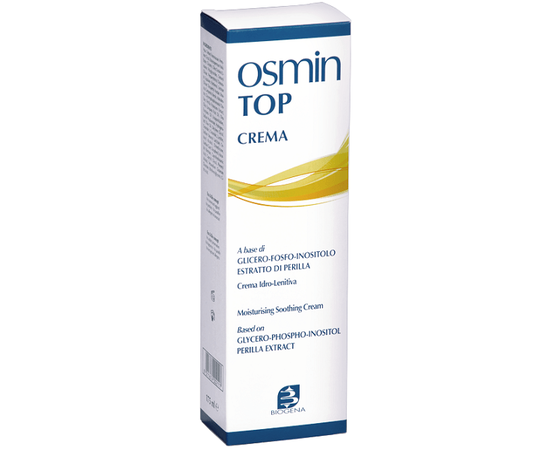 Крем увлажняющий и смягчающий Biogena.