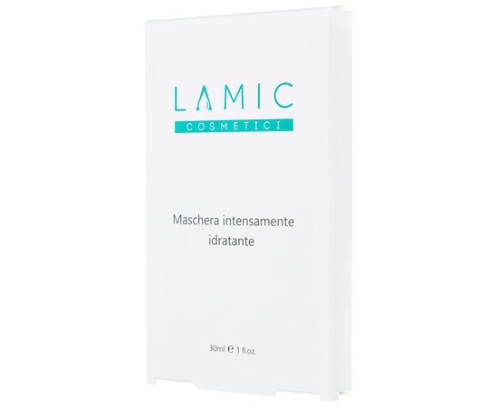 Lamic Cosmetici Maschera Intensamente Idratante Інтенсивно зволожуюча маска, 30 мл, фото 