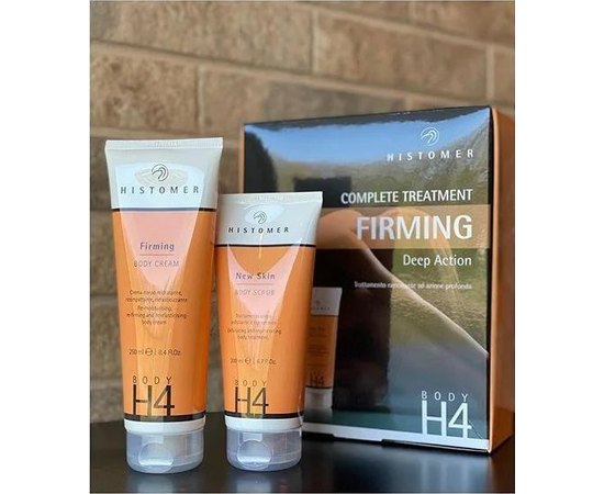 Набор Комплексный укрепляющий уход Histomer BODY H4 Regenerating Kit, изображение 4