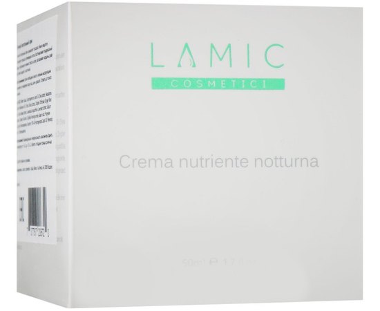 Lamic Cosmetici Nourishing Night Cream Нічний поживний крем, 50 мл, фото 