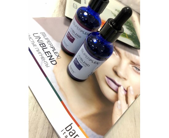 Прямой пигмент  Barex  Superplex, 50 ml.