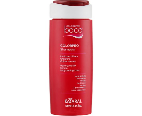 Kaaral Васо Colorpro Shampoo Шампунь для окрашенных волос с гидролизатами шелка и кератином, фото 