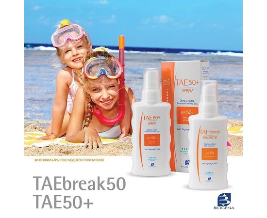 Biogena Tae Spray SPF50 + Сонцезахисне молочко, 150 мл, фото _ab__is.image_number.default
