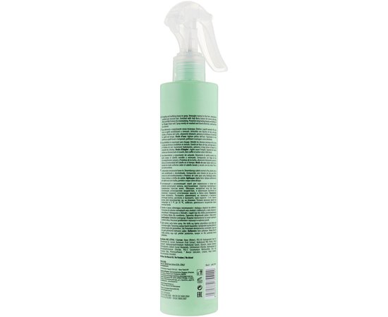 Спрей интенсивно восстанавливающий Kaaral Purify Leave-In Spray, 300 ml, изображение 3