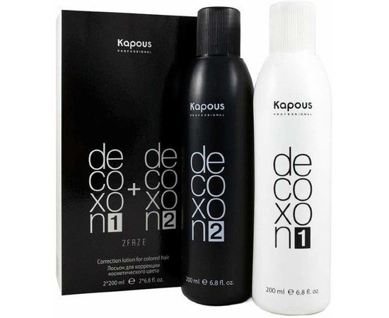 Kapous Professional Decoxon 2 Faze Засіб для видалення фарби з волосся, фото 