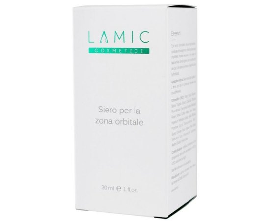 Lamic Cosmetici Siero Per La Zona Orbitale Сироватка для орбітальної зони, 30 мл, фото 