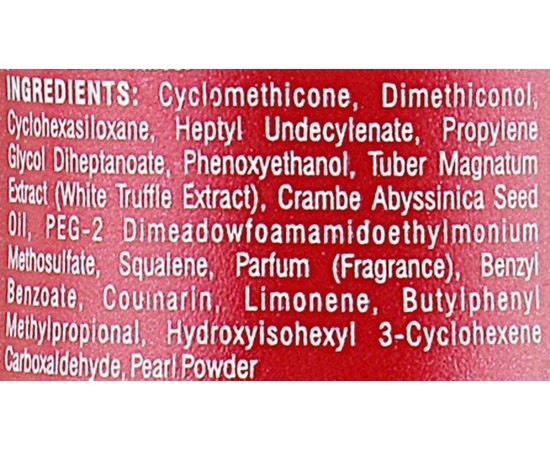 CHI Royal Treatment Pearl Complex Перлинний комплекс на основі шовку, фото _ab__is.image_number.default