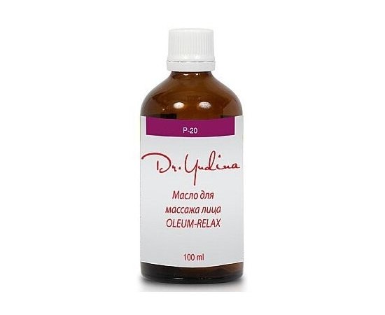 Масло для массажа лица Dr.Yudina Oleum Relax, 100 ml, изображение 3