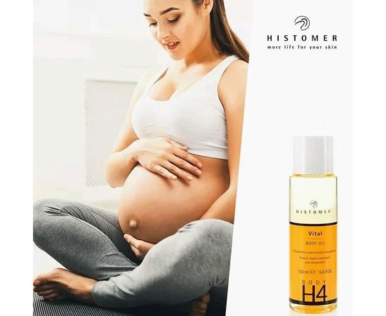 Histomer Н4 Vital Body Oil Масло от растяжек, 150 мл, фото _ab__is.image_number.default