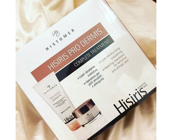Набор для чувствительной и раздраженной кожи Histomer Hisiris Pro-Dermis Kit, изображение 4