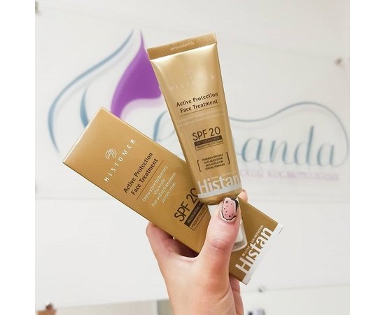 Histomer HISTAN Active Protection Face Treatment SPF20 Сонцезахисний крем для обличчя, 50 мл, фото _ab__is.image_number.default